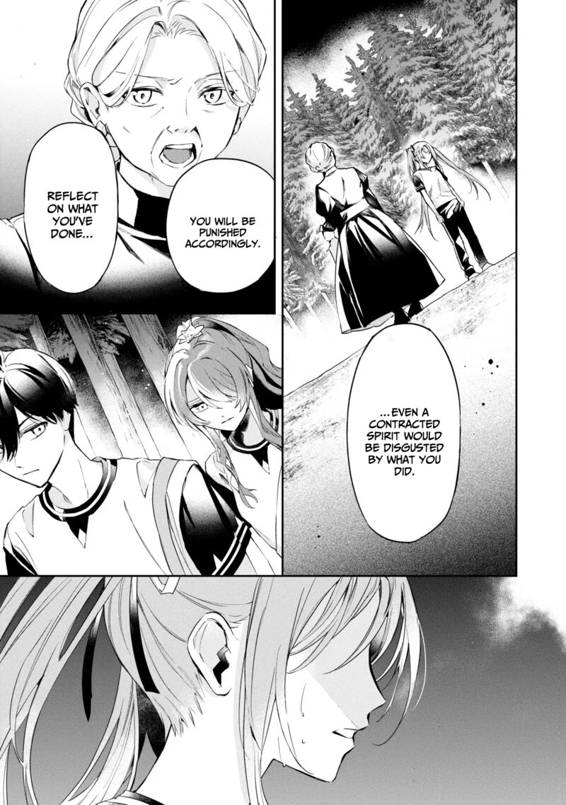 akuyaku_reijou_to_akuyaku_reisoku_ga_deatte_koi_ni_ochitanara_13_27