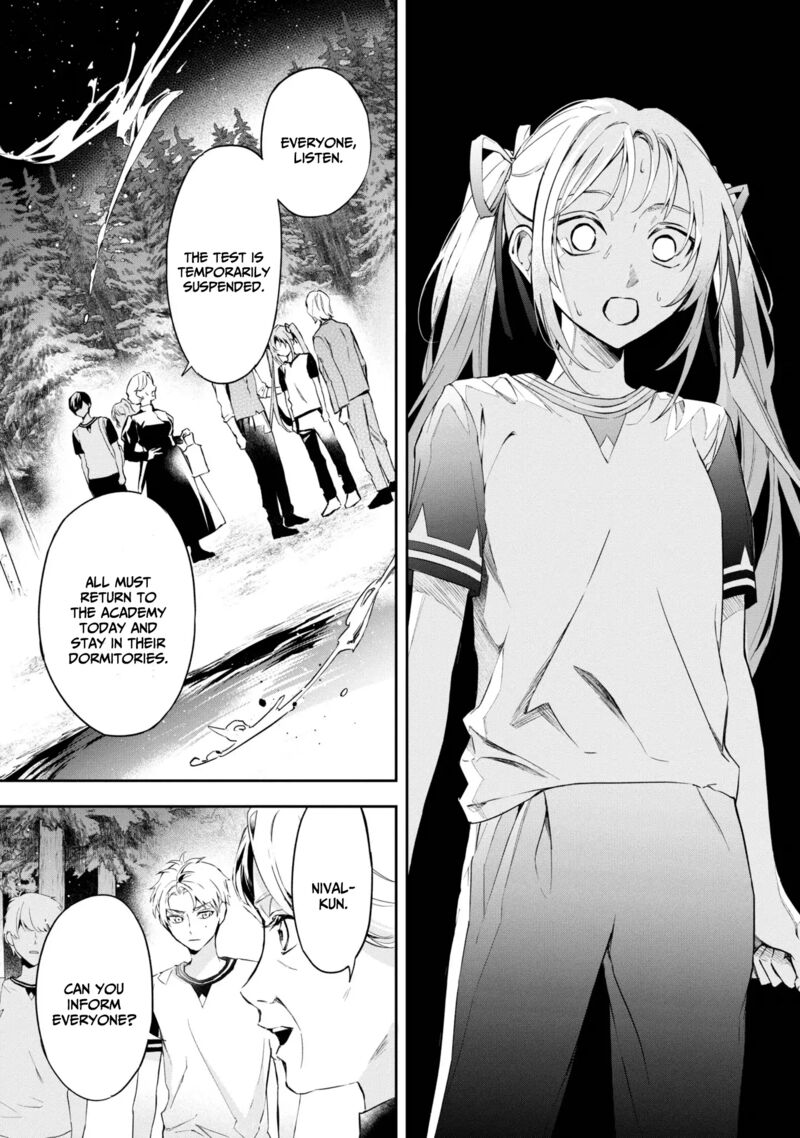 akuyaku_reijou_to_akuyaku_reisoku_ga_deatte_koi_ni_ochitanara_13_28