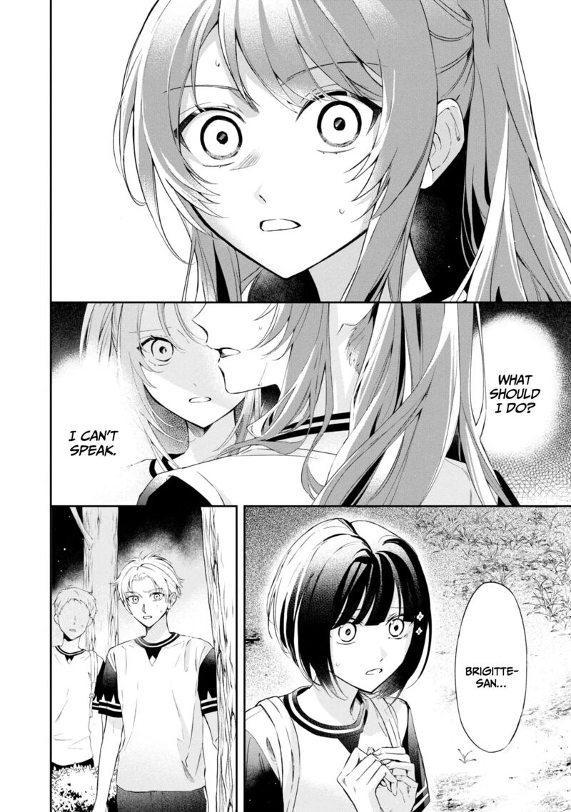 akuyaku_reijou_to_akuyaku_reisoku_ga_deatte_koi_ni_ochitanara_13_3