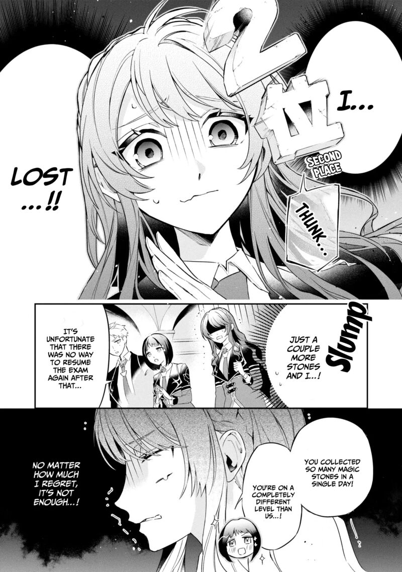 akuyaku_reijou_to_akuyaku_reisoku_ga_deatte_koi_ni_ochitanara_14_11