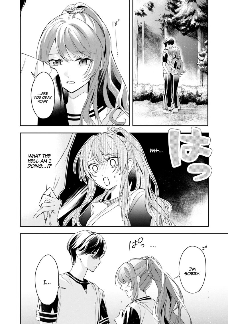 akuyaku_reijou_to_akuyaku_reisoku_ga_deatte_koi_ni_ochitanara_14_3