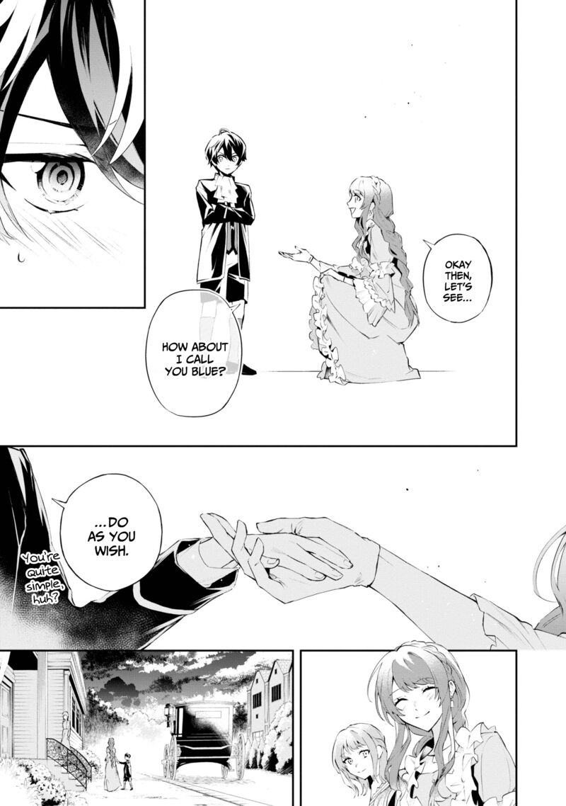 akuyaku_reijou_to_akuyaku_reisoku_ga_deatte_koi_ni_ochitanara_17_8