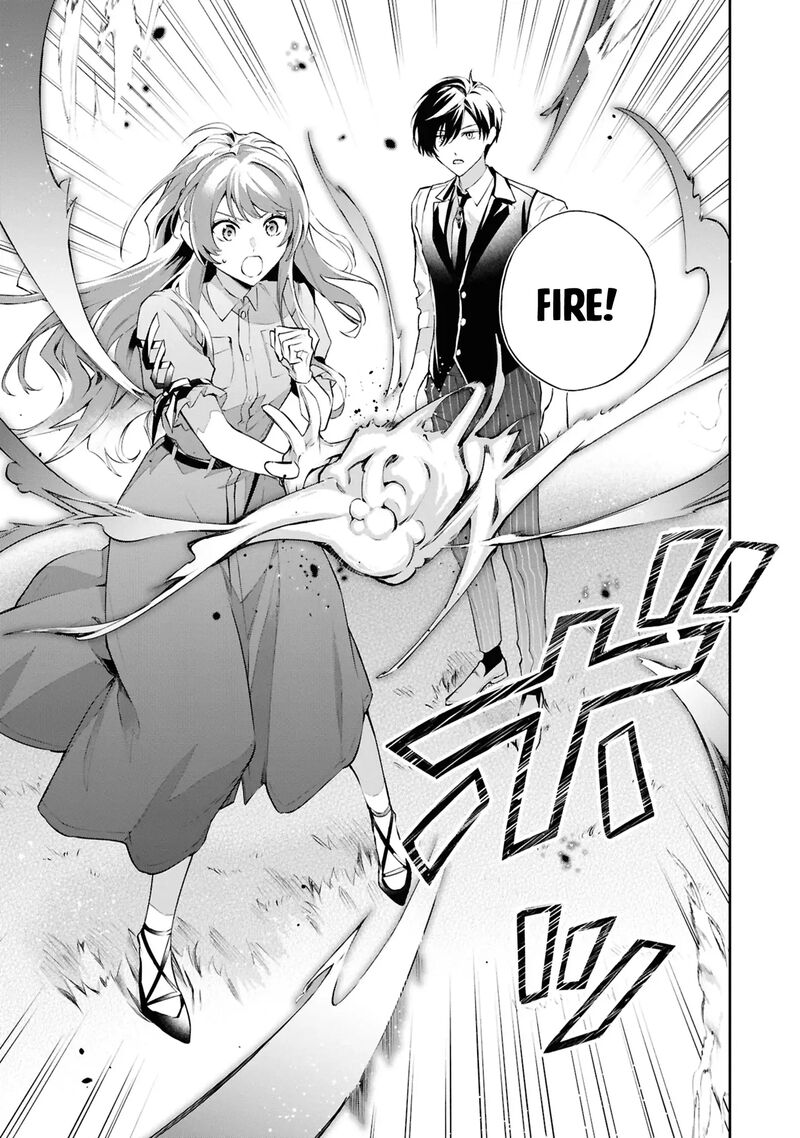 akuyaku_reijou_to_akuyaku_reisoku_ga_deatte_koi_ni_ochitanara_21_24