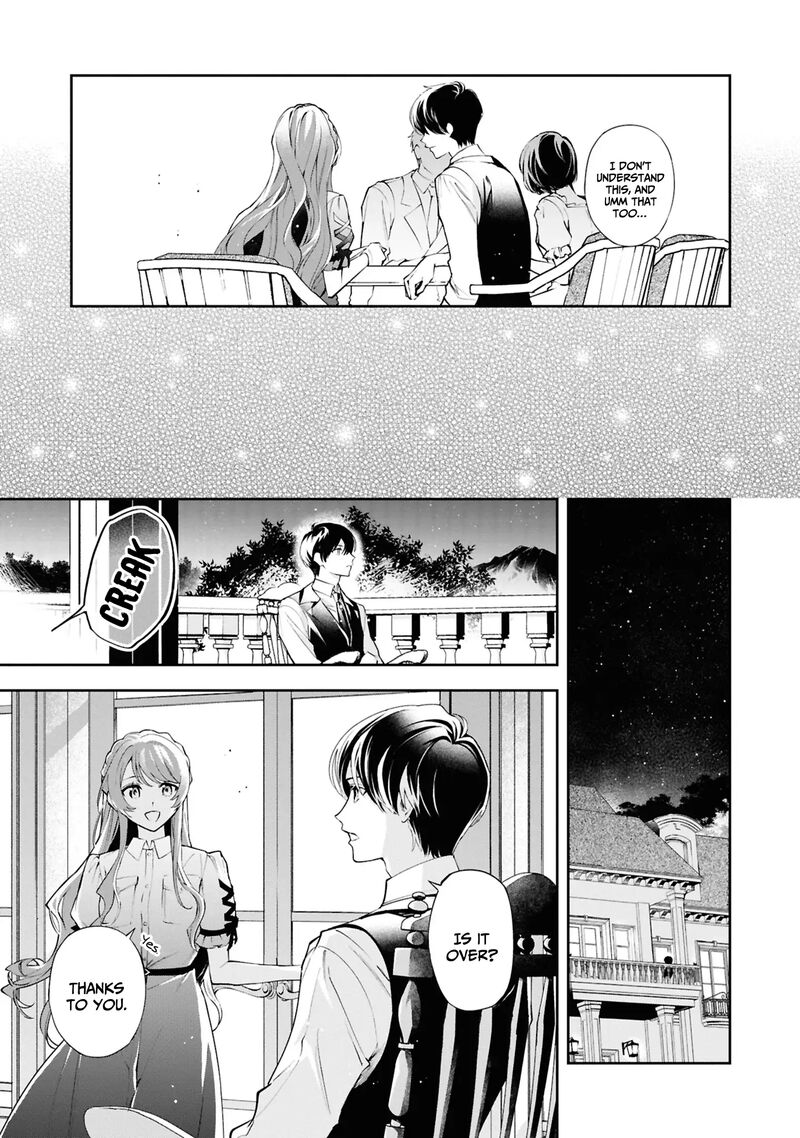 akuyaku_reijou_to_akuyaku_reisoku_ga_deatte_koi_ni_ochitanara_22_18