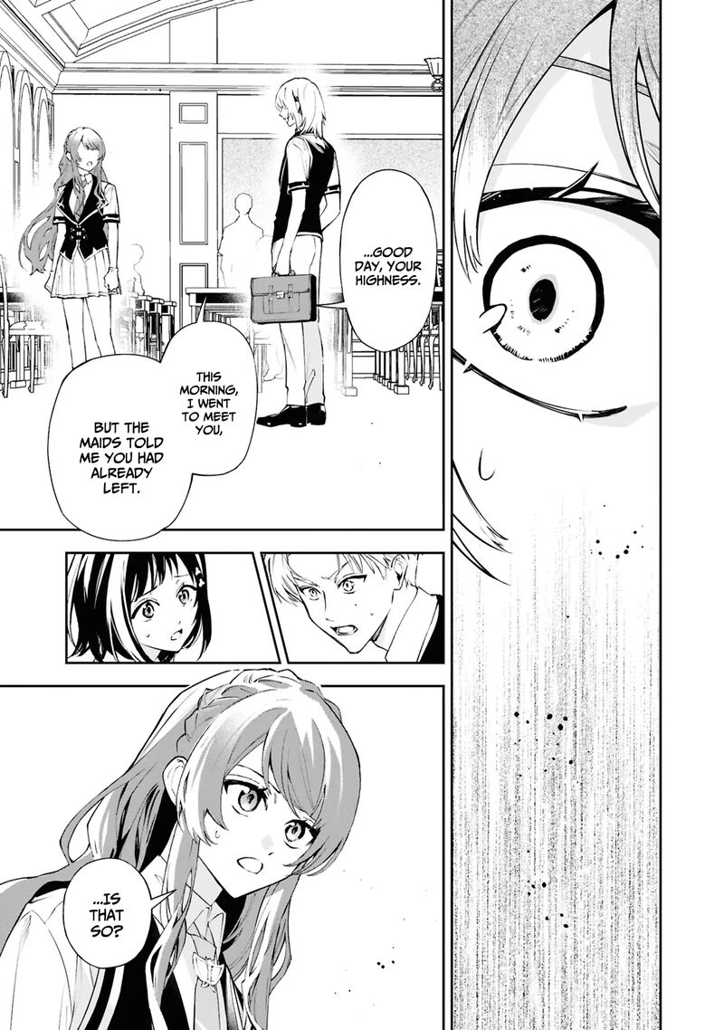 akuyaku_reijou_to_akuyaku_reisoku_ga_deatte_koi_ni_ochitanara_25_12