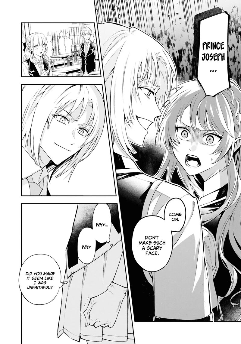 akuyaku_reijou_to_akuyaku_reisoku_ga_deatte_koi_ni_ochitanara_25_17