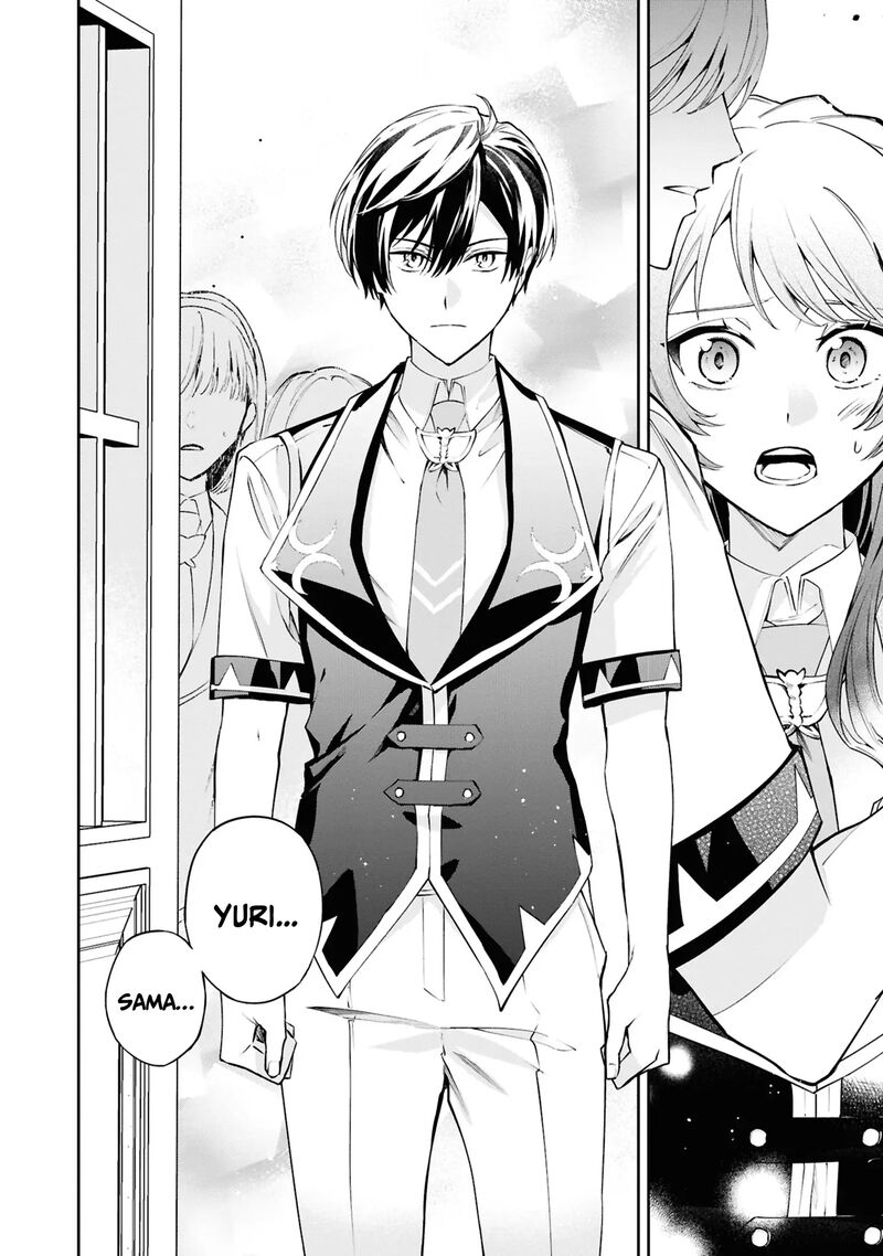 akuyaku_reijou_to_akuyaku_reisoku_ga_deatte_koi_ni_ochitanara_25_21