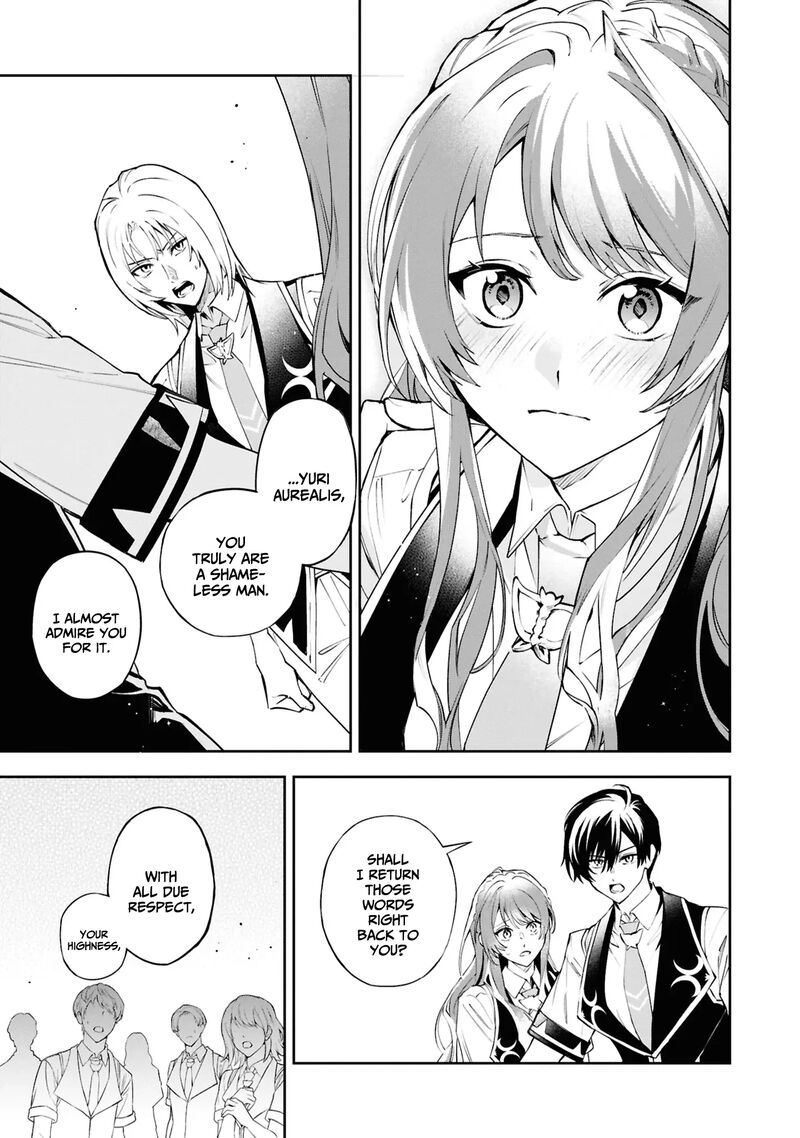 akuyaku_reijou_to_akuyaku_reisoku_ga_deatte_koi_ni_ochitanara_25_24