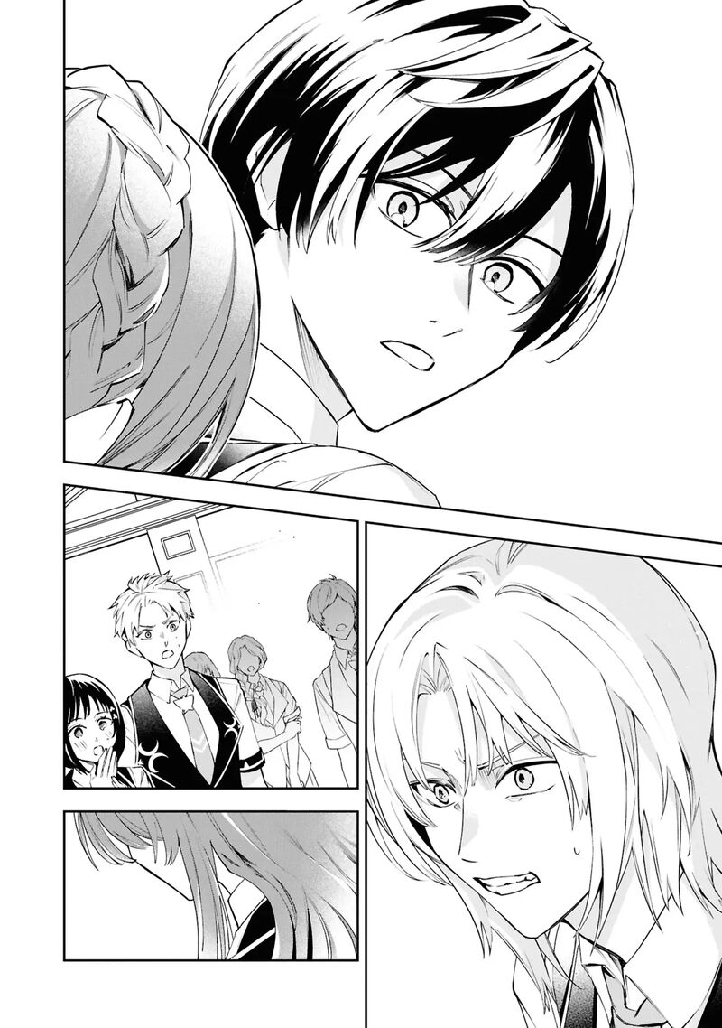 akuyaku_reijou_to_akuyaku_reisoku_ga_deatte_koi_ni_ochitanara_25_28