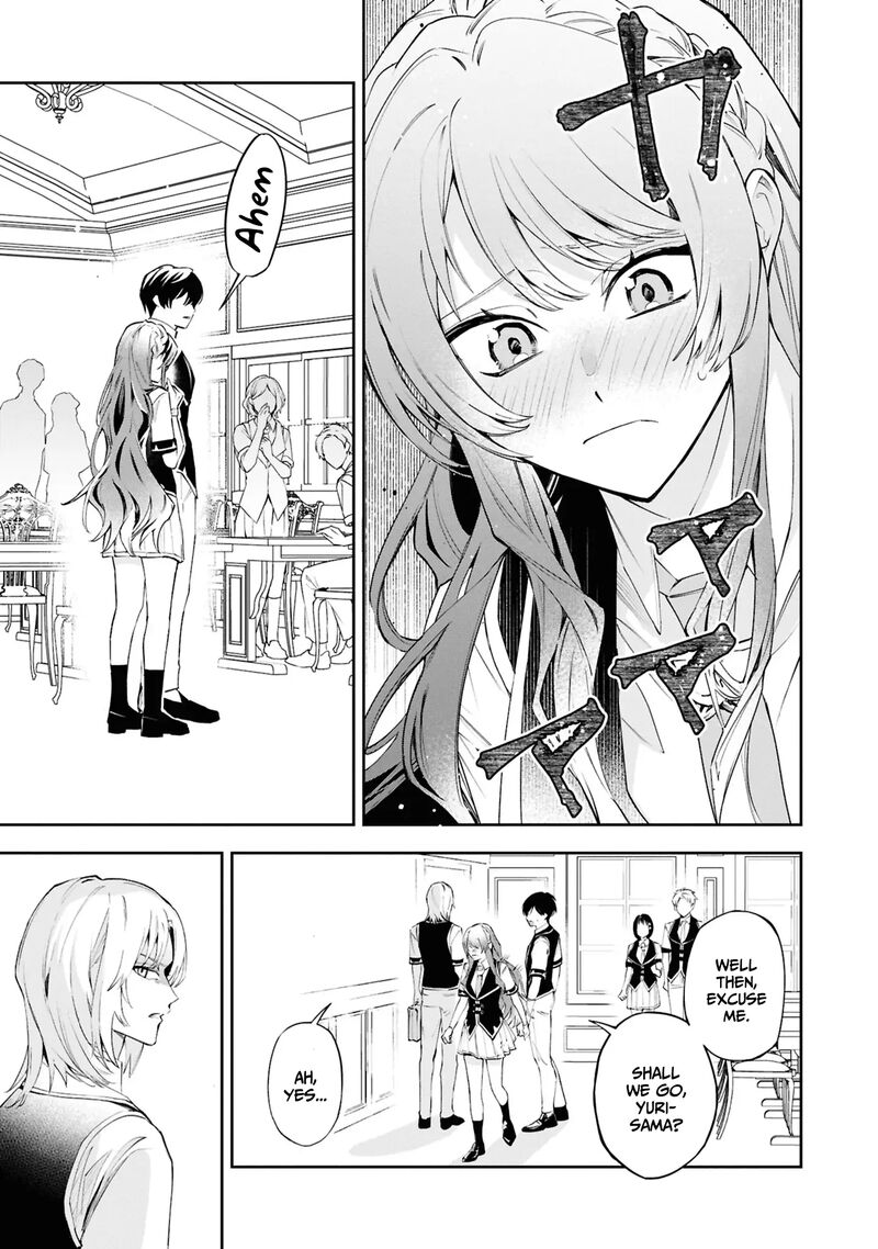 akuyaku_reijou_to_akuyaku_reisoku_ga_deatte_koi_ni_ochitanara_25_29