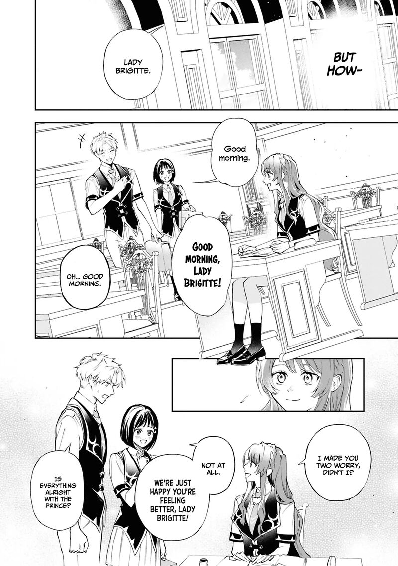 akuyaku_reijou_to_akuyaku_reisoku_ga_deatte_koi_ni_ochitanara_25_5