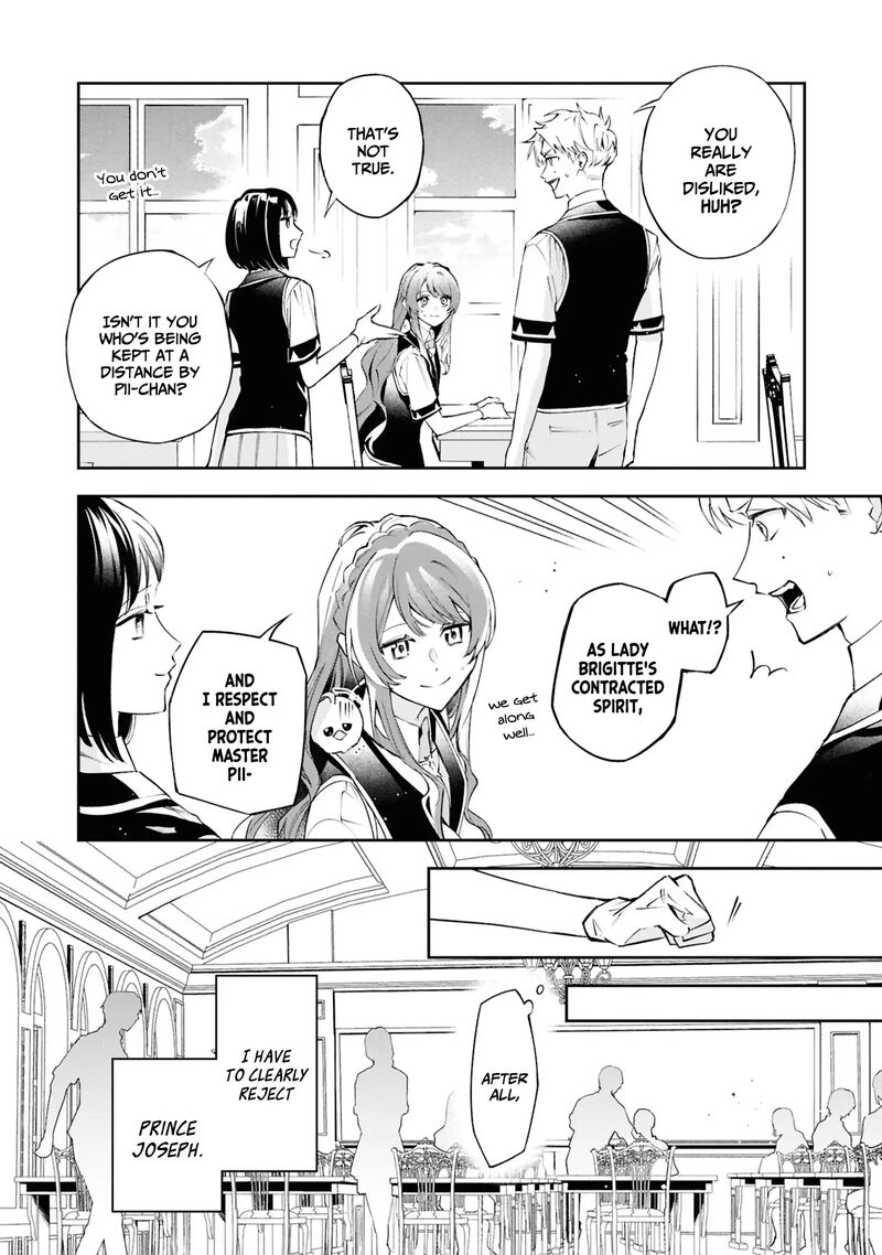 akuyaku_reijou_to_akuyaku_reisoku_ga_deatte_koi_ni_ochitanara_25_9