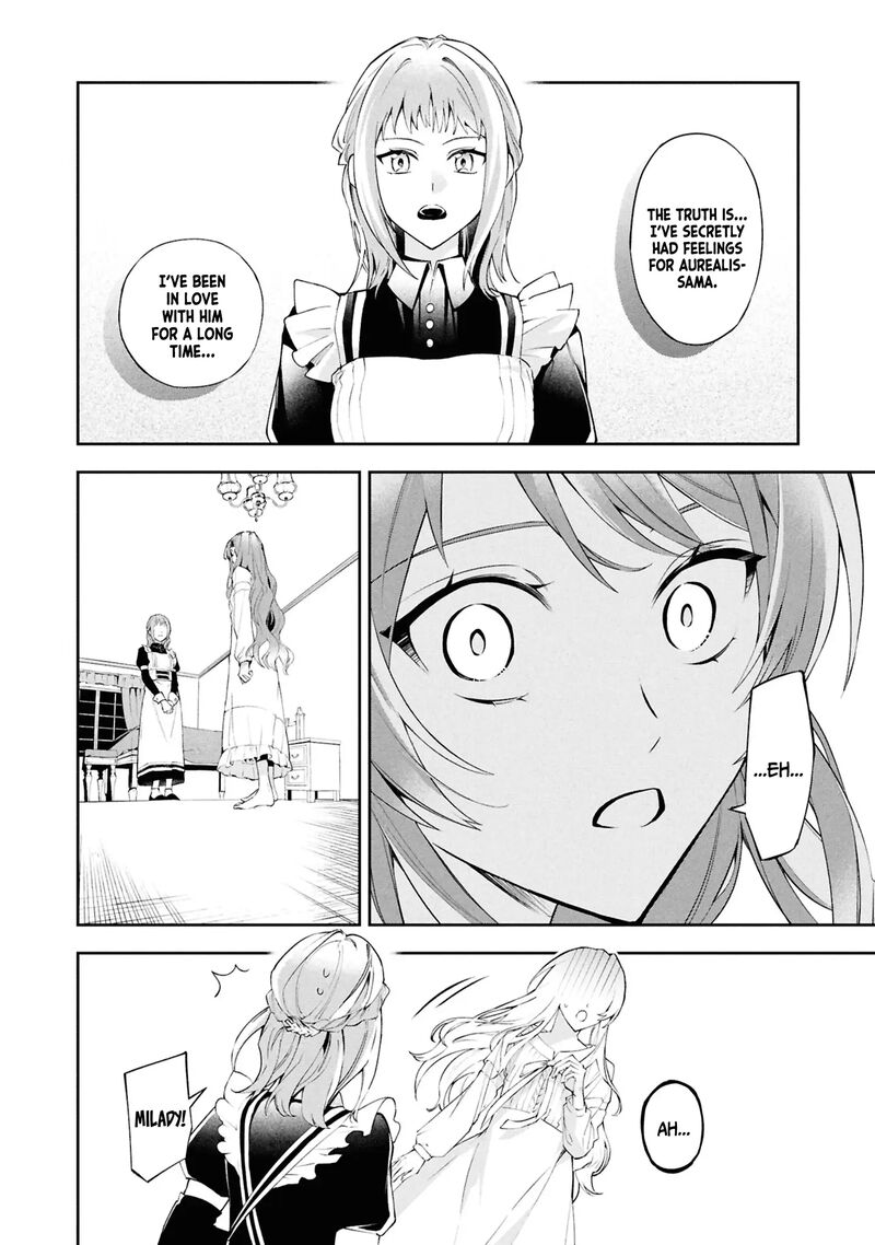 akuyaku_reijou_to_akuyaku_reisoku_ga_deatte_koi_ni_ochitanara_26_11