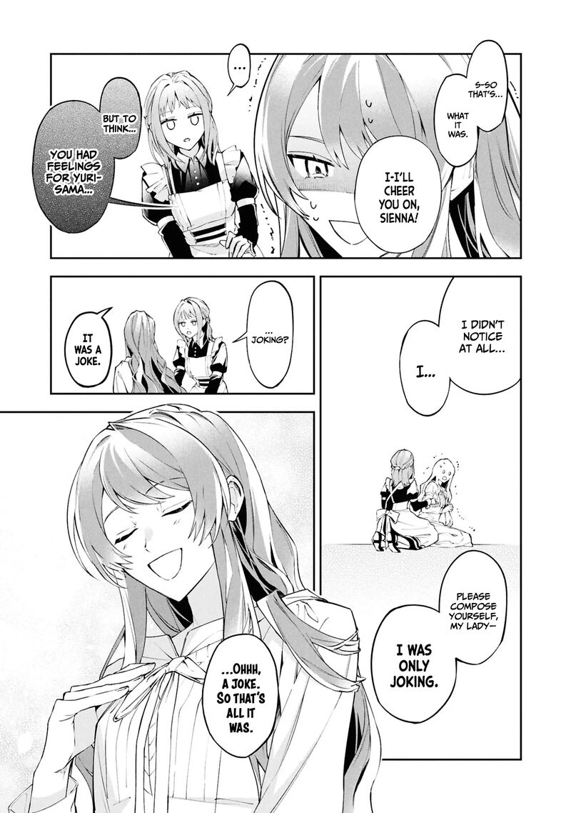 akuyaku_reijou_to_akuyaku_reisoku_ga_deatte_koi_ni_ochitanara_26_12