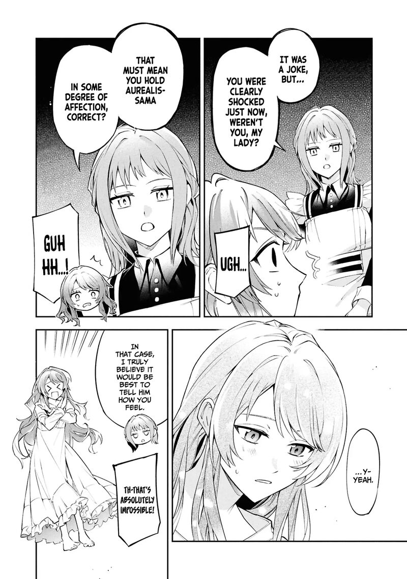 akuyaku_reijou_to_akuyaku_reisoku_ga_deatte_koi_ni_ochitanara_26_13