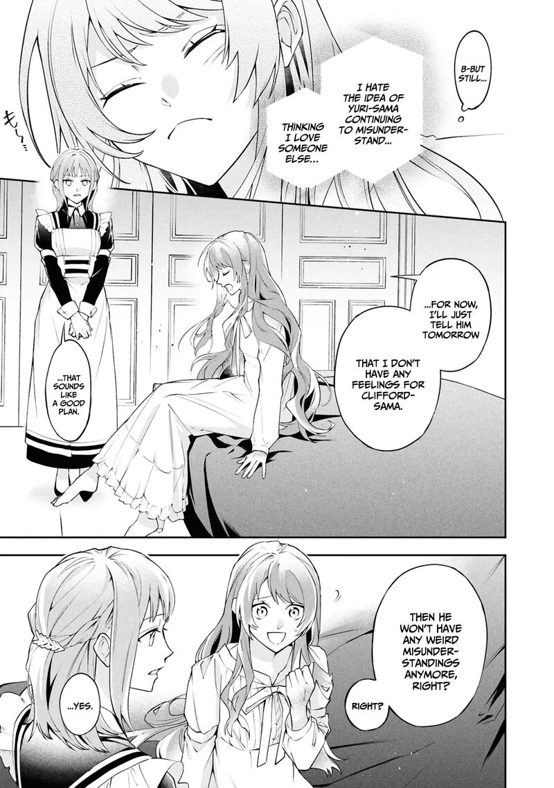 akuyaku_reijou_to_akuyaku_reisoku_ga_deatte_koi_ni_ochitanara_26_14