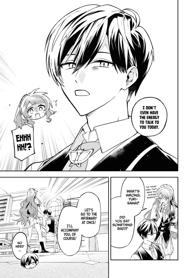 akuyaku_reijou_to_akuyaku_reisoku_ga_deatte_koi_ni_ochitanara_26_18