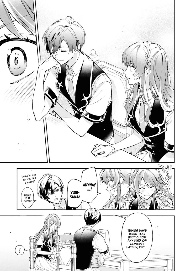akuyaku_reijou_to_akuyaku_reisoku_ga_deatte_koi_ni_ochitanara_26_26