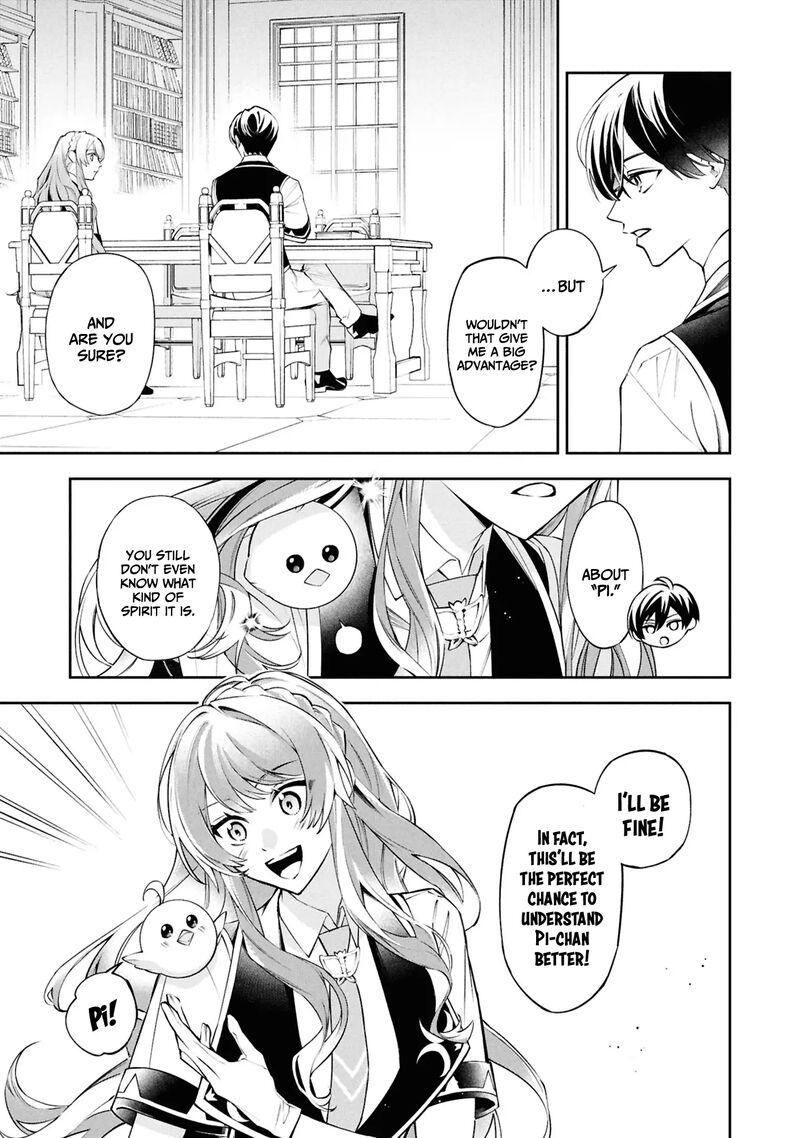 akuyaku_reijou_to_akuyaku_reisoku_ga_deatte_koi_ni_ochitanara_26_28