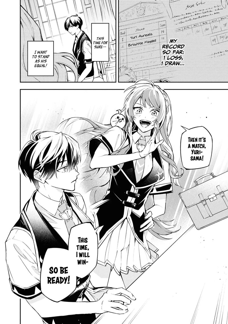 akuyaku_reijou_to_akuyaku_reisoku_ga_deatte_koi_ni_ochitanara_26_29