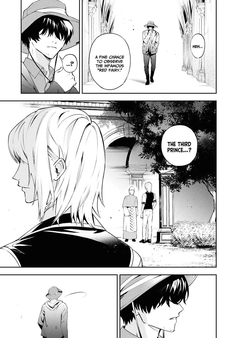 akuyaku_reijou_to_akuyaku_reisoku_ga_deatte_koi_ni_ochitanara_26_32