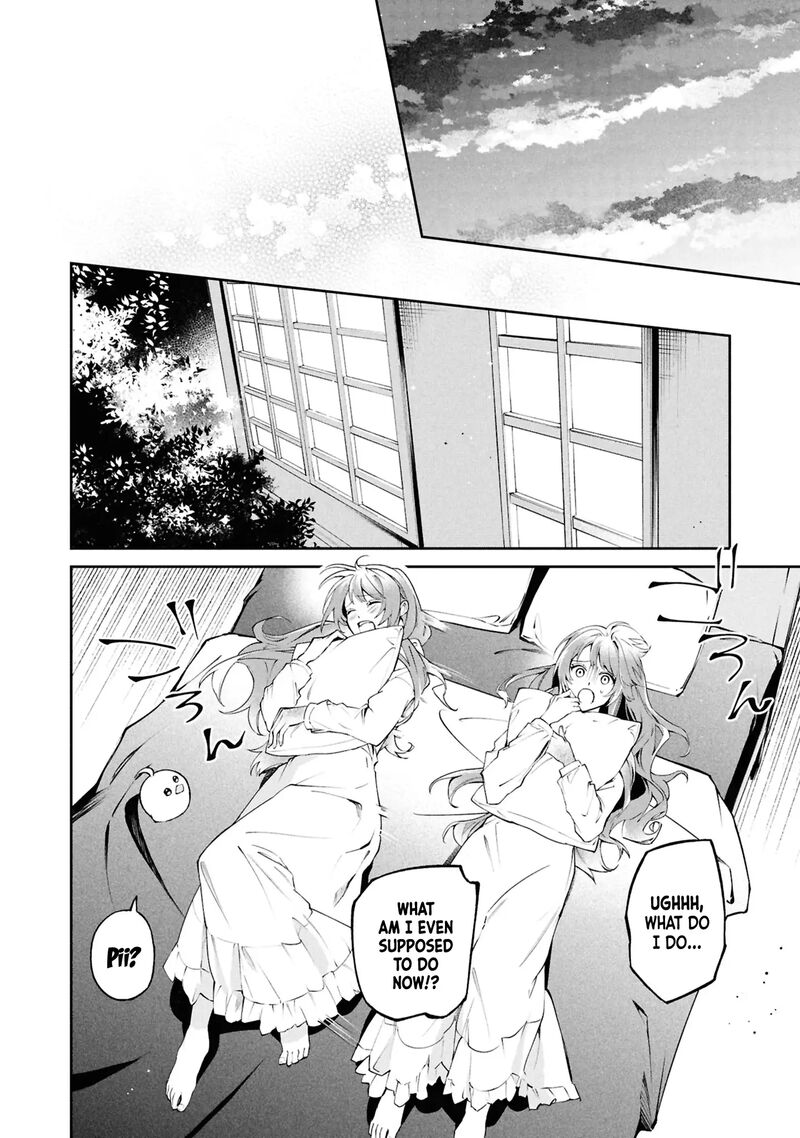 akuyaku_reijou_to_akuyaku_reisoku_ga_deatte_koi_ni_ochitanara_26_5