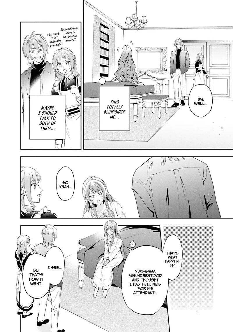 akuyaku_reijou_to_akuyaku_reisoku_ga_deatte_koi_ni_ochitanara_26_7