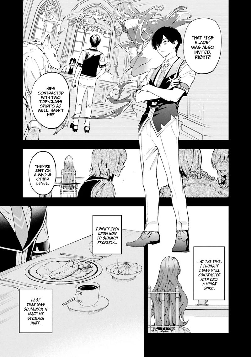 akuyaku_reijou_to_akuyaku_reisoku_ga_deatte_koi_ni_ochitanara_27_8