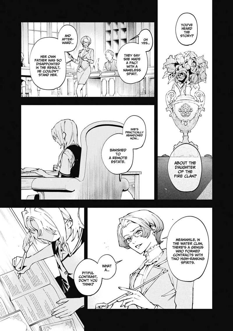 akuyaku_reijou_to_akuyaku_reisoku_ga_deatte_koi_ni_ochitanara_28_8
