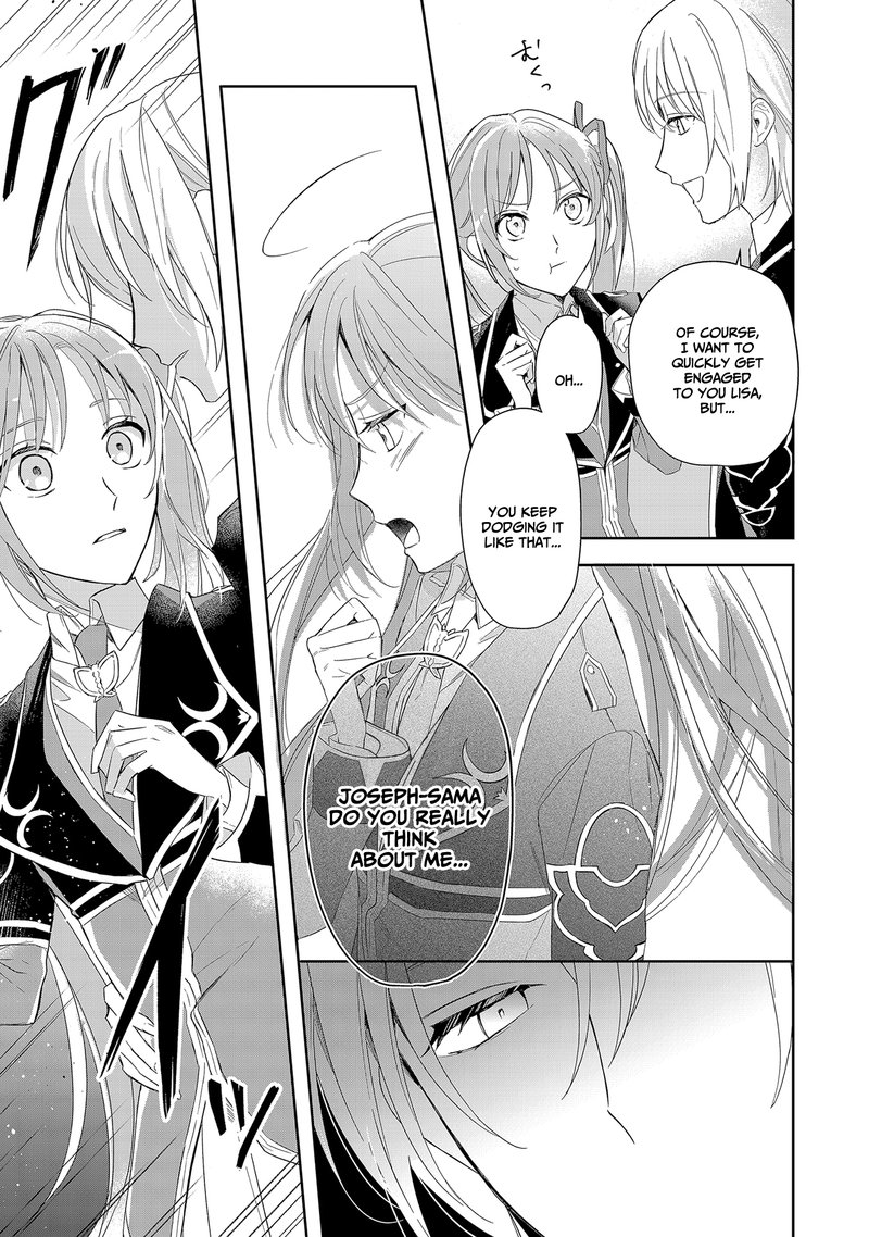 akuyaku_reijou_to_akuyaku_reisoku_ga_deatte_koi_ni_ochitanara_3_17