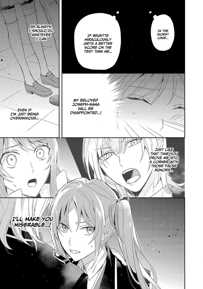 akuyaku_reijou_to_akuyaku_reisoku_ga_deatte_koi_ni_ochitanara_3_19