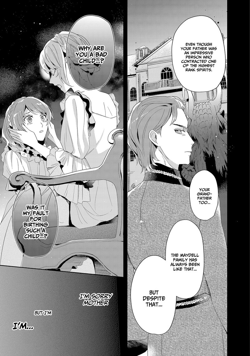 akuyaku_reijou_to_akuyaku_reisoku_ga_deatte_koi_ni_ochitanara_3_29