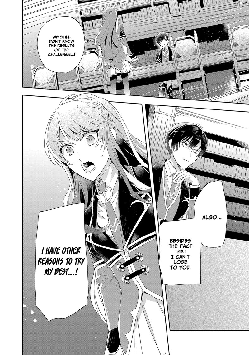 akuyaku_reijou_to_akuyaku_reisoku_ga_deatte_koi_ni_ochitanara_3_32