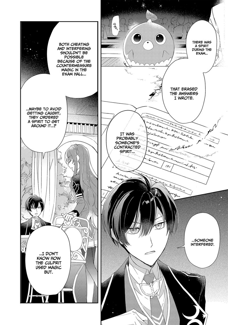 akuyaku_reijou_to_akuyaku_reisoku_ga_deatte_koi_ni_ochitanara_4_16
