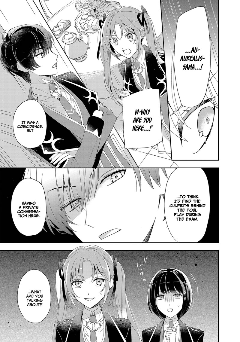 akuyaku_reijou_to_akuyaku_reisoku_ga_deatte_koi_ni_ochitanara_4_29