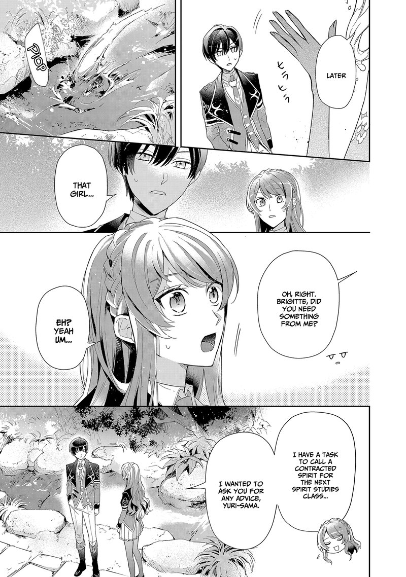 akuyaku_reijou_to_akuyaku_reisoku_ga_deatte_koi_ni_ochitanara_5_13