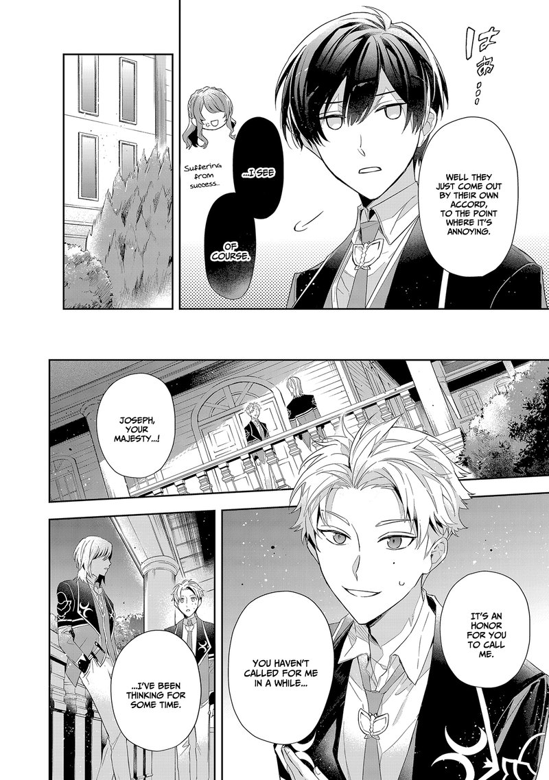 akuyaku_reijou_to_akuyaku_reisoku_ga_deatte_koi_ni_ochitanara_5_14