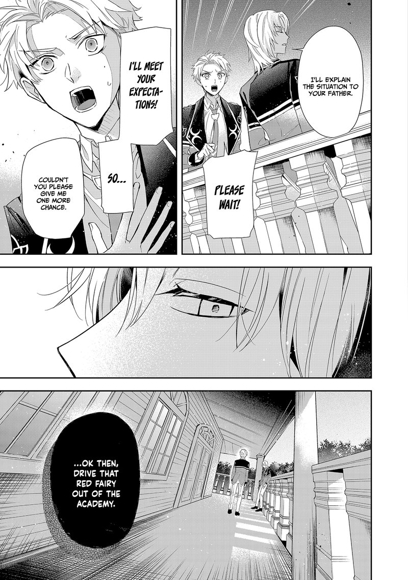 akuyaku_reijou_to_akuyaku_reisoku_ga_deatte_koi_ni_ochitanara_5_17