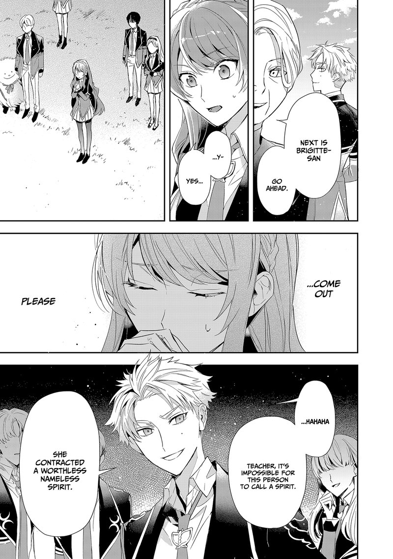 akuyaku_reijou_to_akuyaku_reisoku_ga_deatte_koi_ni_ochitanara_5_25