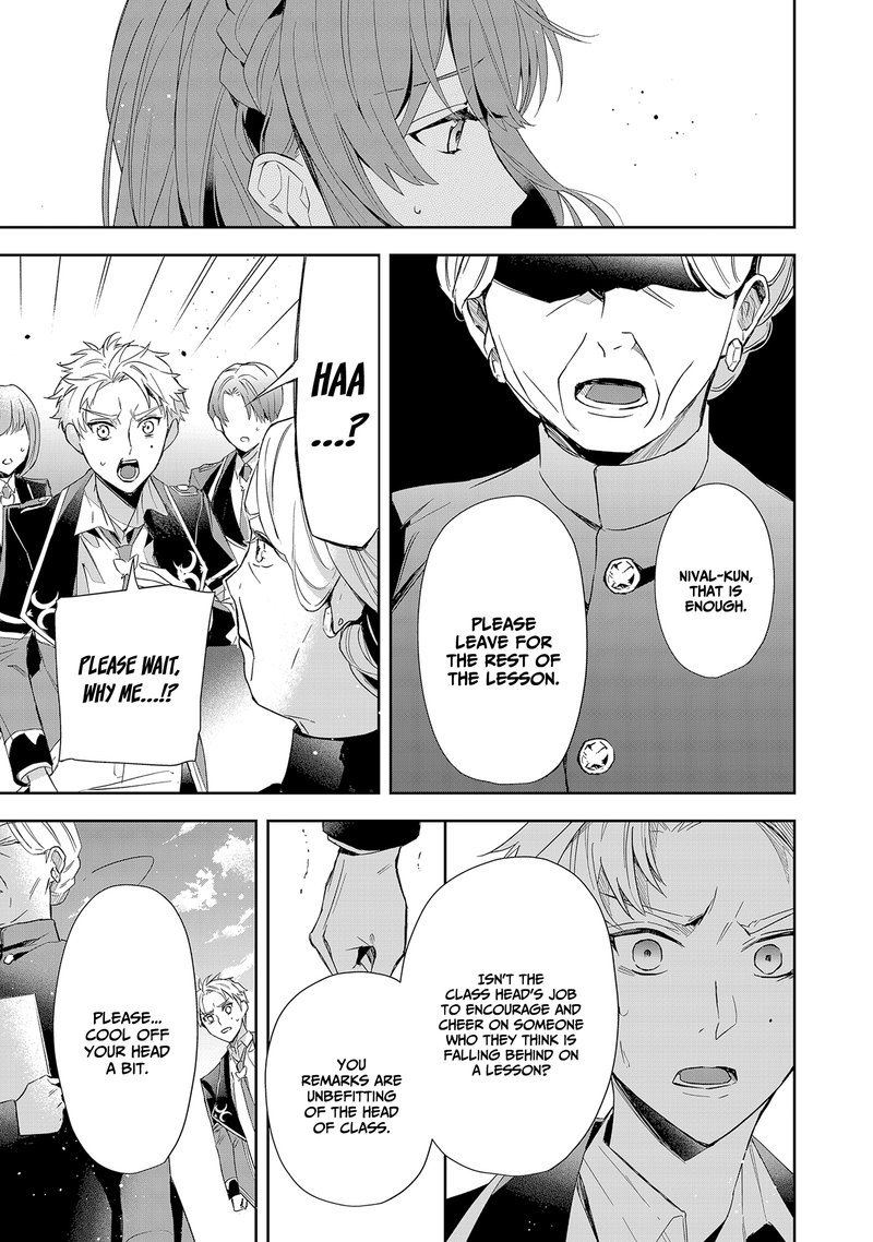 akuyaku_reijou_to_akuyaku_reisoku_ga_deatte_koi_ni_ochitanara_5_27
