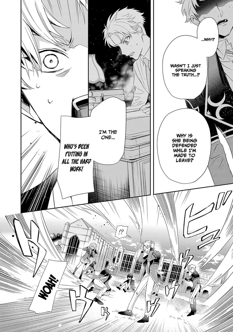 akuyaku_reijou_to_akuyaku_reisoku_ga_deatte_koi_ni_ochitanara_5_28