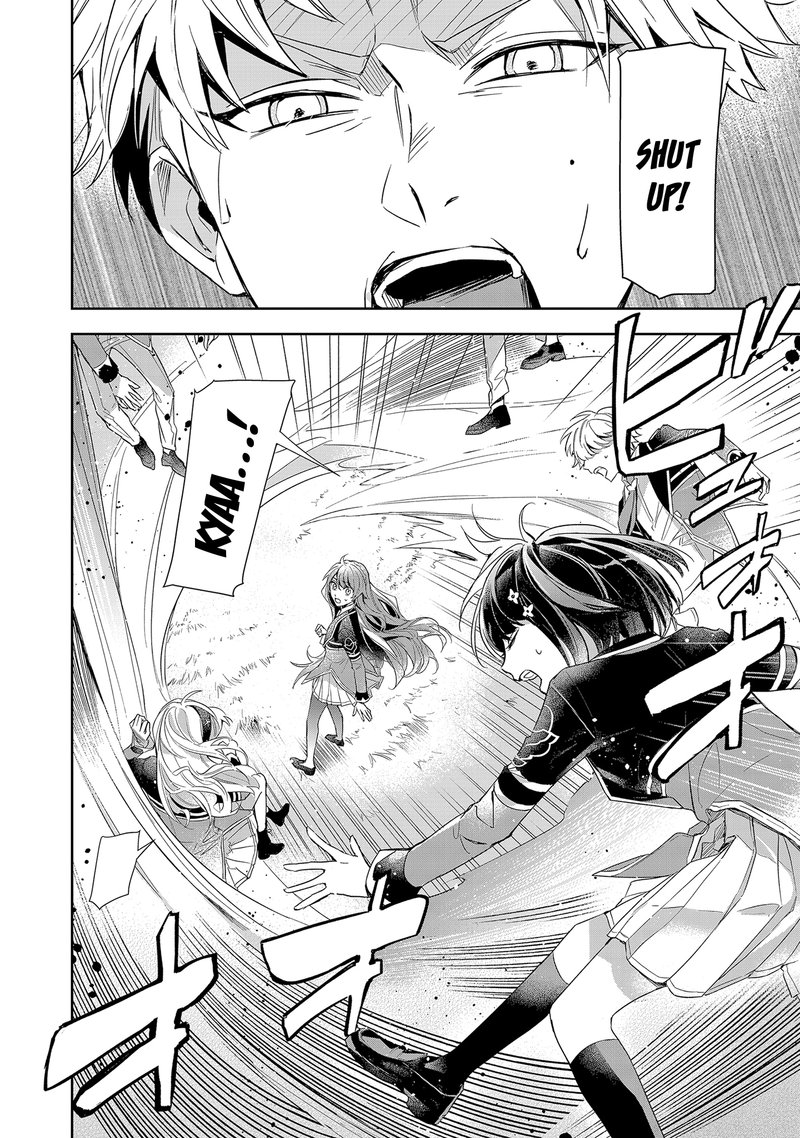 akuyaku_reijou_to_akuyaku_reisoku_ga_deatte_koi_ni_ochitanara_5_30