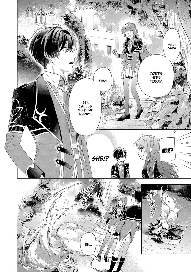 akuyaku_reijou_to_akuyaku_reisoku_ga_deatte_koi_ni_ochitanara_5_6