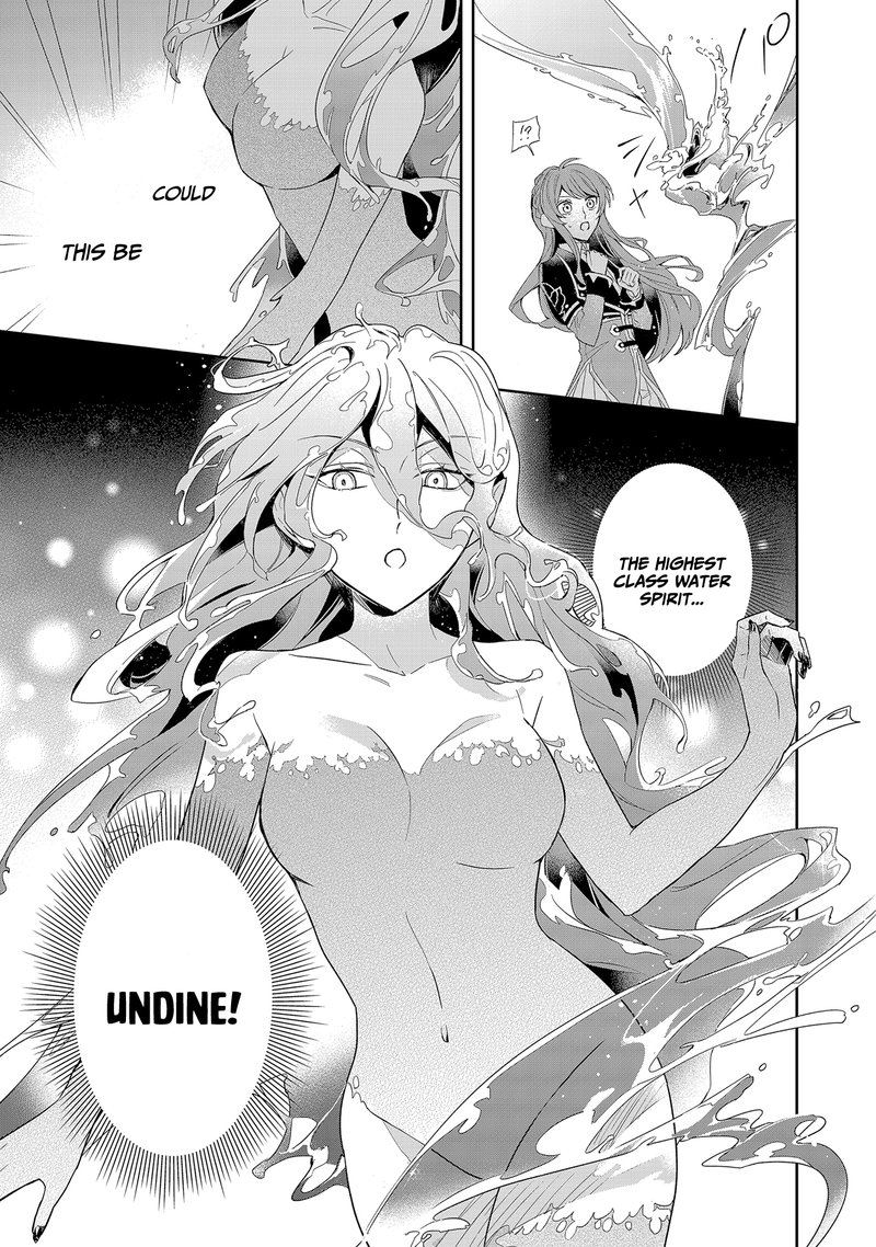 akuyaku_reijou_to_akuyaku_reisoku_ga_deatte_koi_ni_ochitanara_5_7