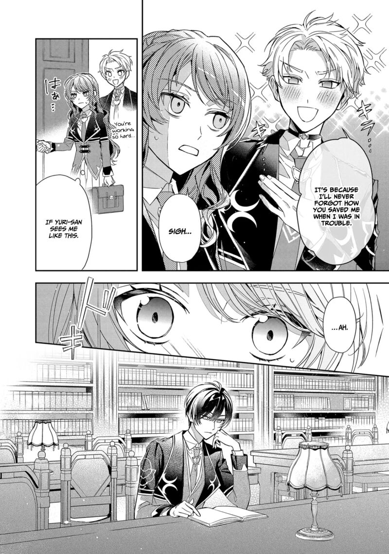akuyaku_reijou_to_akuyaku_reisoku_ga_deatte_koi_ni_ochitanara_8_8