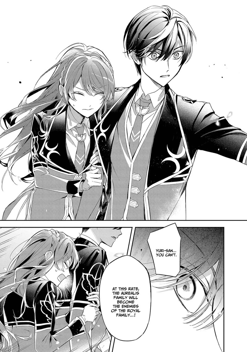 akuyaku_reijou_to_akuyaku_reisoku_ga_deatte_koi_ni_ochitanara_9_11