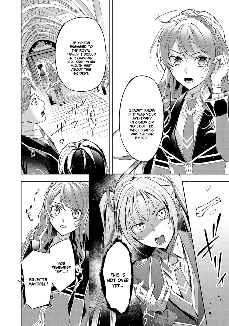 akuyaku_reijou_to_akuyaku_reisoku_ga_deatte_koi_ni_ochitanara_9_16