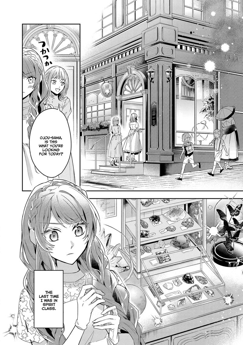 akuyaku_reijou_to_akuyaku_reisoku_ga_deatte_koi_ni_ochitanara_9_32