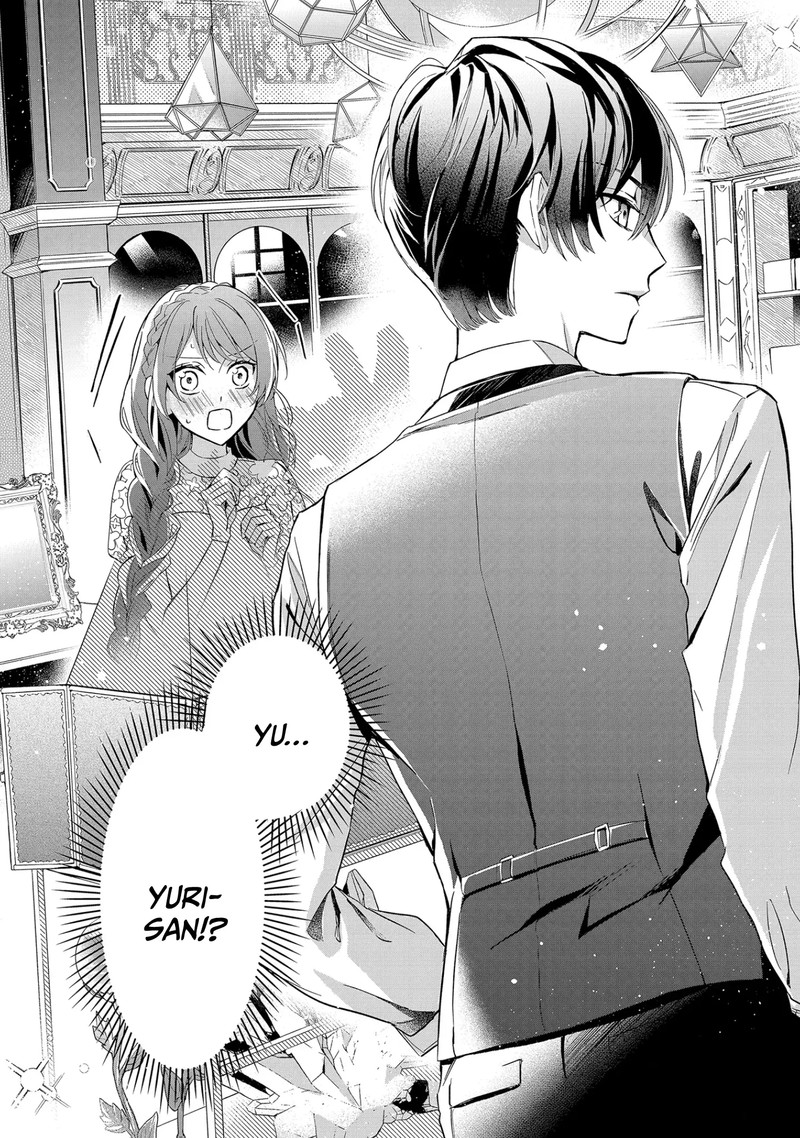 akuyaku_reijou_to_akuyaku_reisoku_ga_deatte_koi_ni_ochitanara_9_34