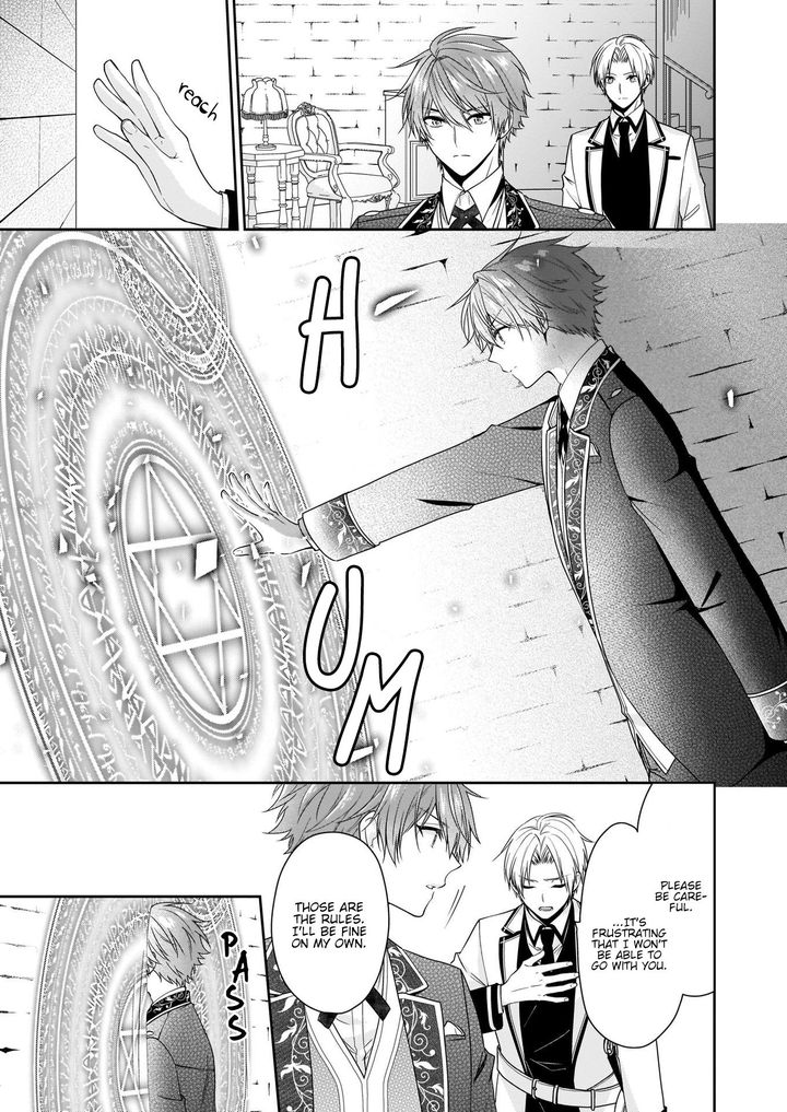akuyaku_reijou_wa_ringoku_no_outaishi_ni_dekiai_sareru_19_17